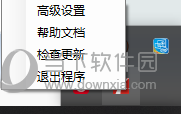 七天网络小程序