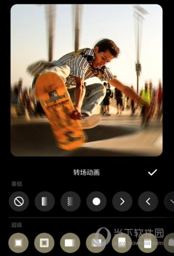 inshot电脑版官方下载
