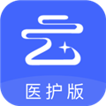 云时珍医护版 V1.37.0 安卓版