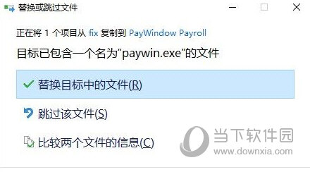 PayWindow Payroll2022