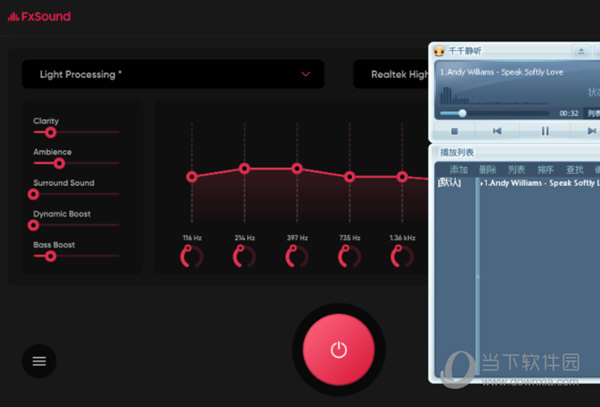 fxsound2代破解版下载