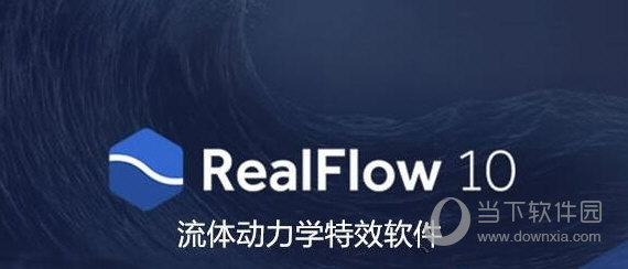Realflow