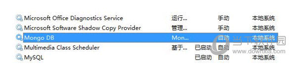mongodb windows