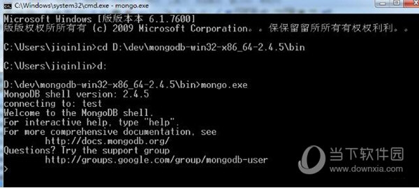 mongodb windows