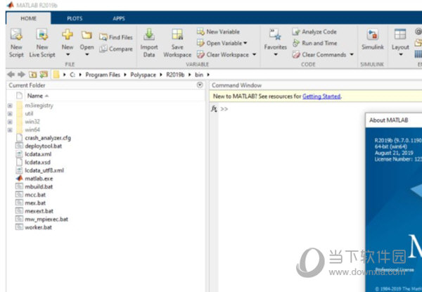 MATLAB R2019b中文版