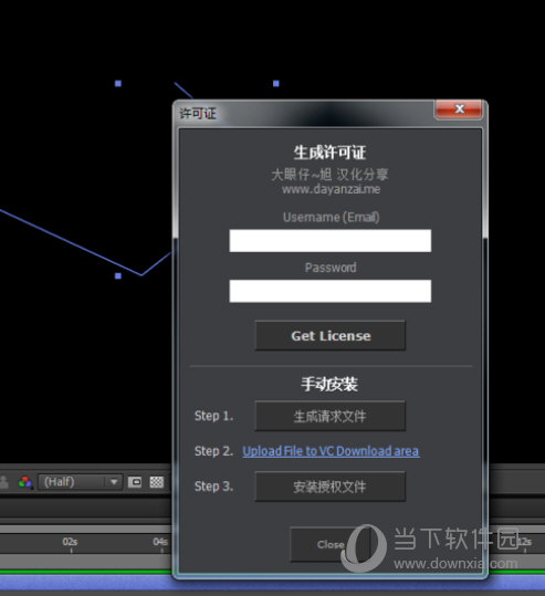 AEE3D插件