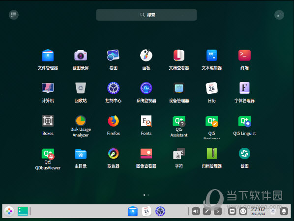 统信uos服务器操作系统