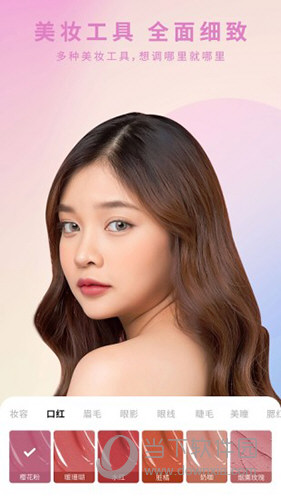 倾城相机