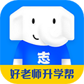 好老师升学帮 V1.4.4 安卓版