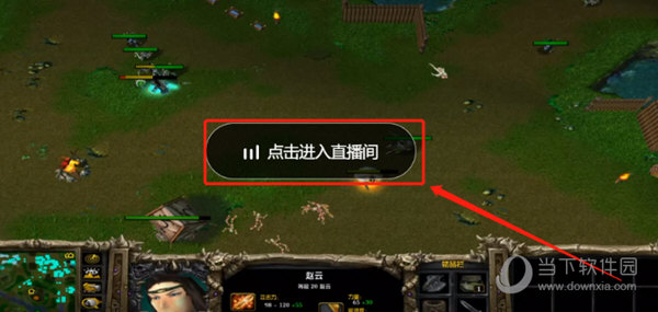 抖音PC端
