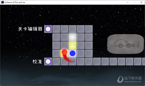 冰与火之舞官方正版