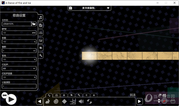 冰与火之舞官方正版