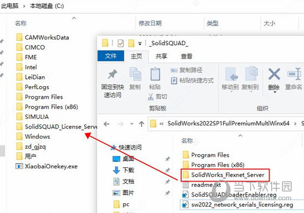 solidworks2022sp1