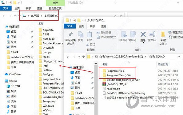 solidworks2022sp1