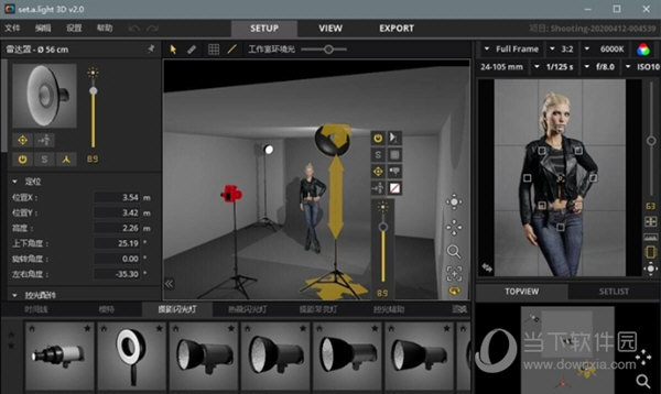 set a light 3d studio 2