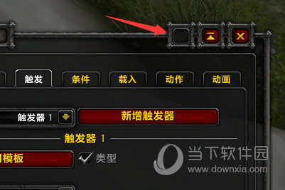 WeakAuras插件禁用特效导入