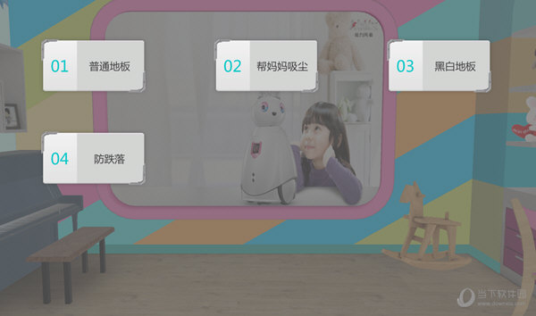 氢0号下载