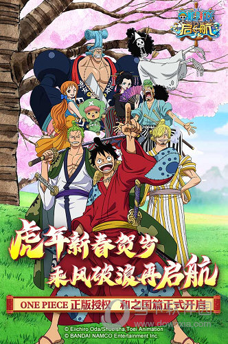 种粮大户安卓版