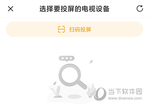 小熊艺术设备选择