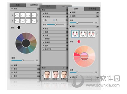 arcsoft portrait+3 ps2022