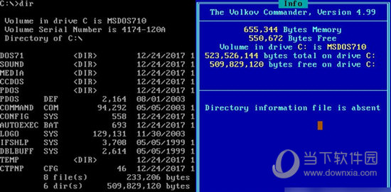 MS-DOS8.0