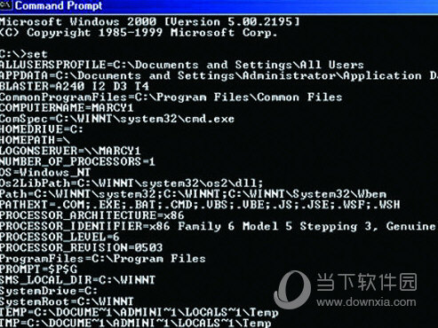 MSDOS
