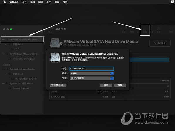 macos big sur正式版