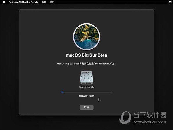 macos big sur正式版