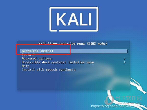 Kali Linux