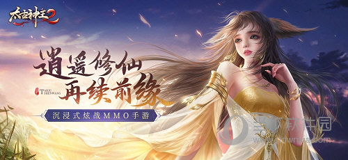 最潮P图相机安卓版