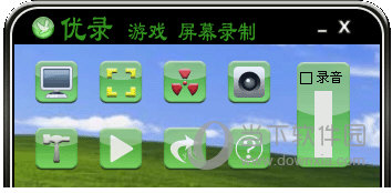 优录