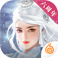 九阴 V1.5.7 iPhone版