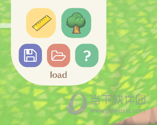 Load图标