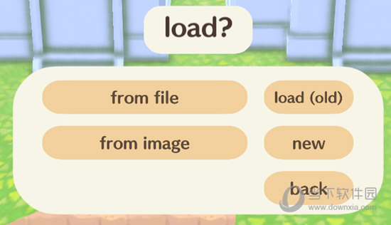 IslandPlanner导入地图