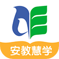 安教慧学电脑版本 V5.0.7.0 官方PC版