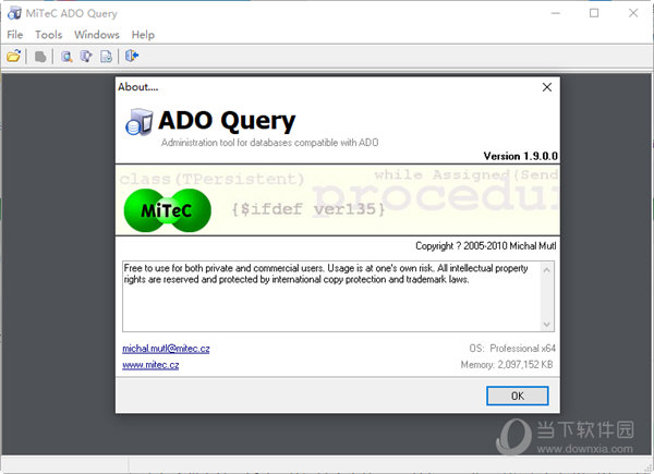 ADOQuery.rar