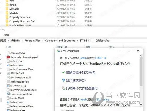 CSI ETABS20