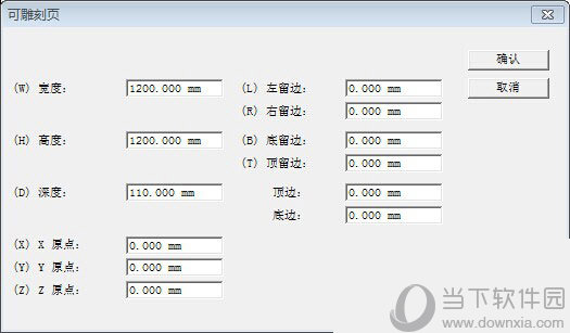 type3