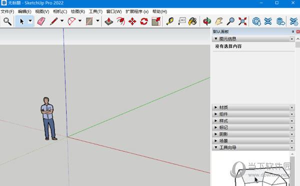 SketchUp