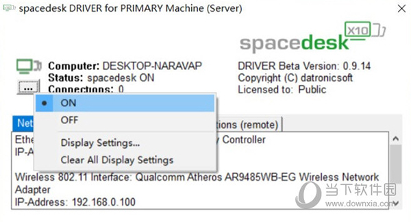 Spacedesk