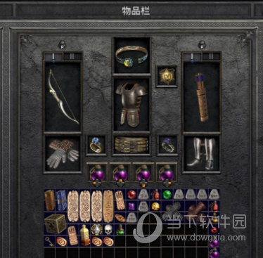 暗黑2重制版补丁安装工具