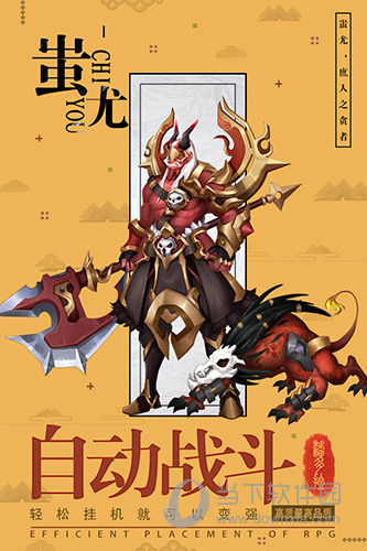 印象美图APP