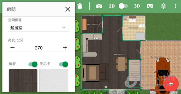 planner5d电脑版