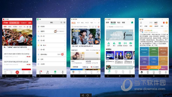 银河麒麟操作系统v10sp1下载
