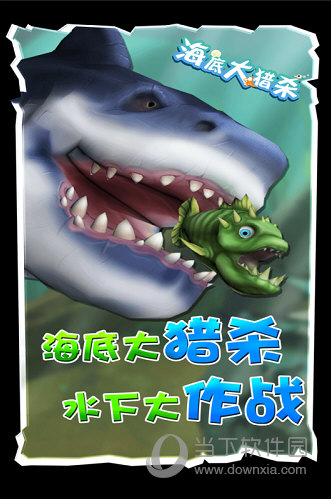 PC潜入生存游戏《最后的乐园》通过Steam首测