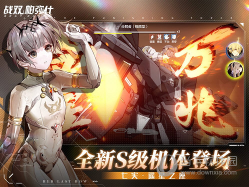 摄想家APP