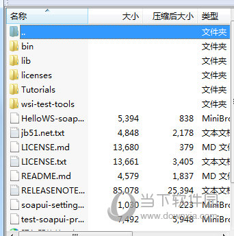 soapui