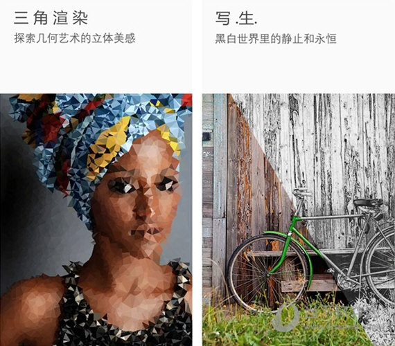 toolwiz photos电脑版