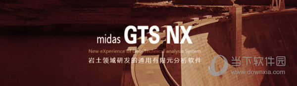 Midas GTS NX