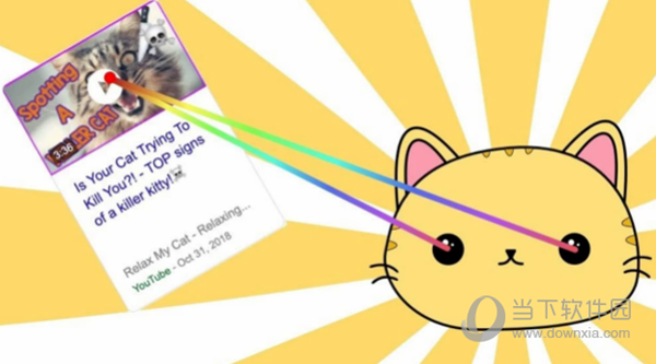 Laser Cat